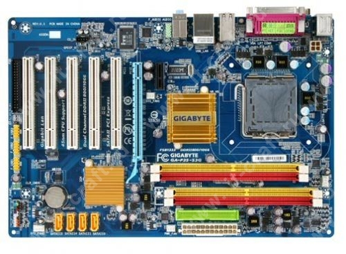 Intel Core 2 Duo E2200 2.2GHz (2 ядра)\Gigabyte GA-P35-S3G\2GB\GeForce 9800GT 512MB\250GB\DVD-RW\CR\Foxconn TLA-436