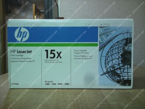 Картридж HP 15X (C7115X) увеличенной емкости (3500 стр.) для принтеров HP LaserJet 1200, 1120, 3300, 3380. ОРИГИНАЛЬНЫЙ. НОВЫЙ.