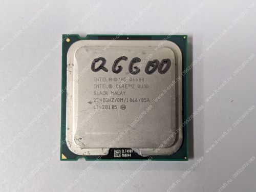 Socket 775 Intel Core 2 Quad Q6600 Kentsfield (2400MHz, L2 8192Kb, 1066MHz)