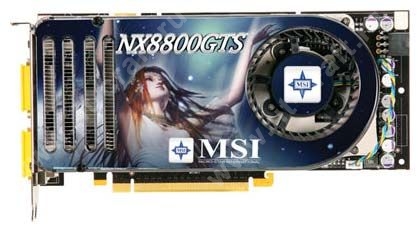 Система охлаждения для видеоадаптера MSI GeForce 8800 GTS