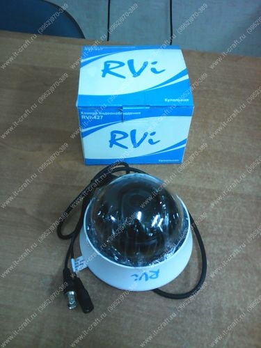Камера наблюдения купольная цветная RVi-427 (НОВАЯ)