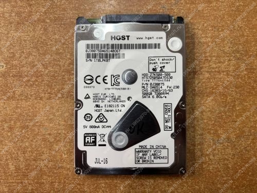 HDD 2.5" SATA 500Gb HGST HTS725050A7E630