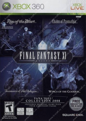 Игра для Xbox 360 Final Fantasy XI: 2008 Edition