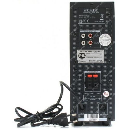 Акустическая система 2.0 Microlab Pro 1