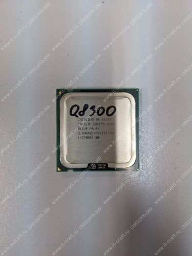 Socket 775 Intel Core 2 Quad Q8300 Yorkfield (2500MHz, L2 4096Kb, 1333MHz)