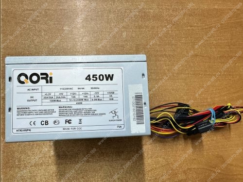 ATX 450W Codegen QORi 450CG