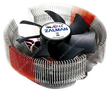 Кулер для процессора Zalman CNPS7000C-ALCu