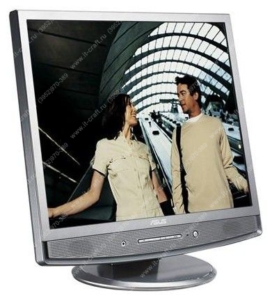 Монитор 19" ASUS MB19SE