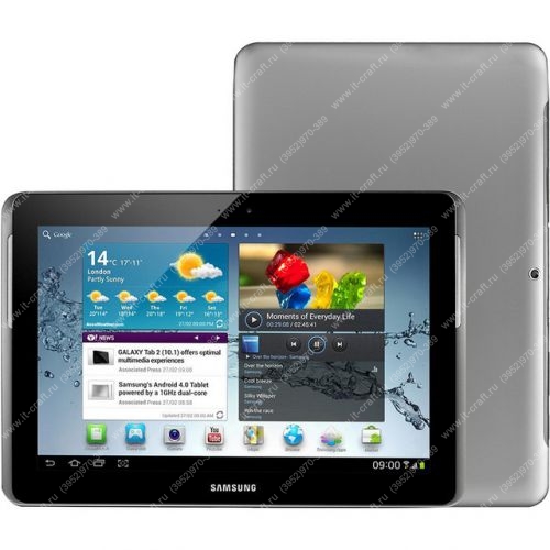 Планшетный компьютер Samsung Galaxy Tab 2 10.1 P5100 16Gb 3G