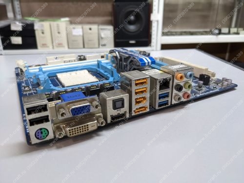 Socket AM3 GIGABYTE GA-880GMA-UD2H