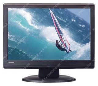Монитор 20" Optiquest Q201wb