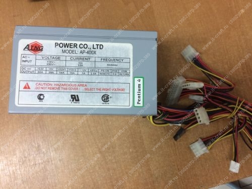 ATX 400W ATNG AP-400X /20+4+4/8-Molex/1-SATA/