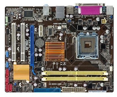 Intel Xeon X5355 2.66Ghz (x4)\ASUS P5KPL-AM EPU\3072Mb\GeForce 9600GT\320Gb\450W\DVD-RW