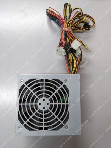 ATX 500W FSP ATX500R