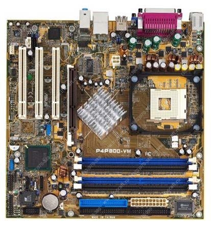 Intel Pentium 4 3.0Ghz HT (x2)\ASUS P4P800-VM\512Mb\Intel Graphics\80Gb\CD-ROM\300W\IN WIN S551
