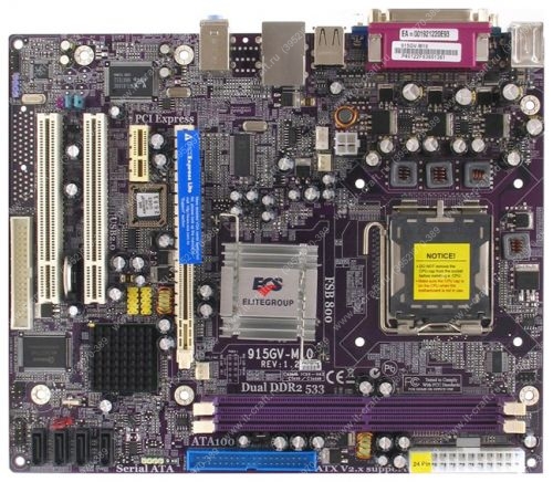 Intel Celeron D 3.06Ghz\ECS 915GV-M10\1024Mb\Intel GMA 900\80Gb\CD-ROM\CR\FSP 300W\DEPO