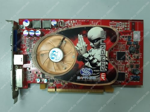 Видеоадаптер PCI-E Sapphire Radeon X800 GTO 256Mb 256bit DVI TV HDCP YPrPb
