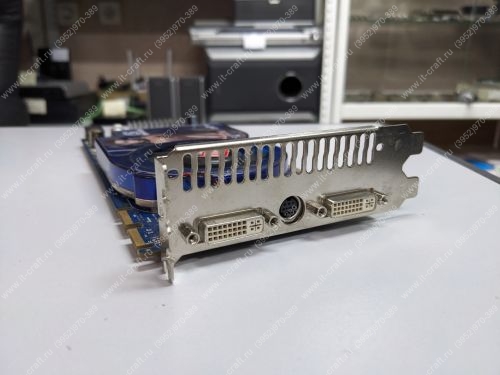 Видеоадаптер PCI-E Sapphire Radeon HD 3870 512Mb 256bit