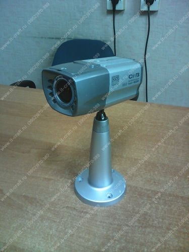 Камера наблюдения CNB-GP785IR