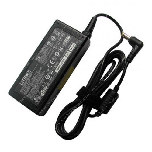 Зарядное устройство для ноутбука LiteOn PA-1650-02 (Acer)