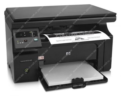 МФУ HP LaserJet M1132 MFP