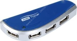 Внешний USB 2.0 HUB 4-ports AirTone ATH-E08