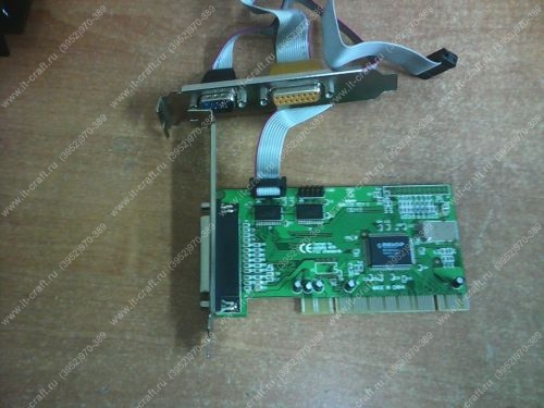 Контроллер COM, LPT PCI Espada FG-PIO9835-2S1P-01-CT01