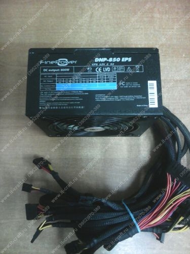 ATX 800W Finepower DNP-850 EPS