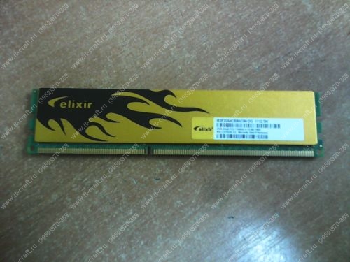 DDR3 2Gb 1600MHz Elixir M2P2G64CB8HC9N-DG 1112.TW