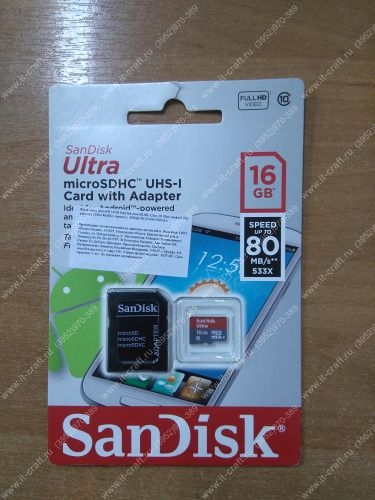 Карта памяти SanDisk Ultra microSDHC 16 Гб [SDSQUNC-016G-GN6MA] (новая)