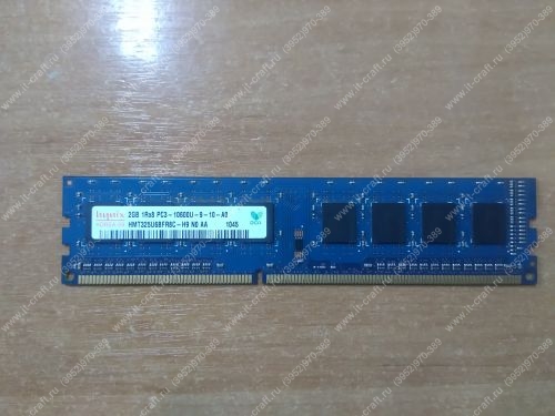 DDR3 2Gb 1333MHz Hynix PC3-10600U-9-10-A0 [HMT325U6BFR8C-H9]