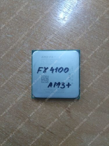 Socket AM3+ AMD FX-4100 Zambezi (3600MHz, L3 8Mb)