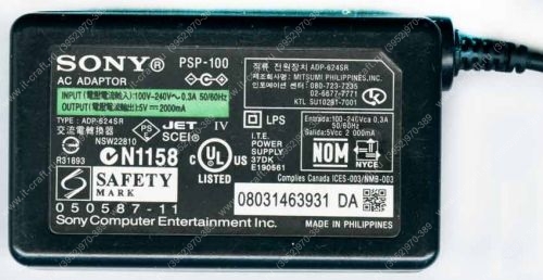 Блок питания SONY PSP-100 5V 2A