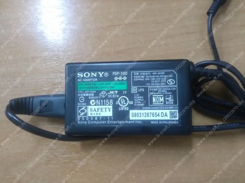 Блок питания SONY PSP-100 5V 2A