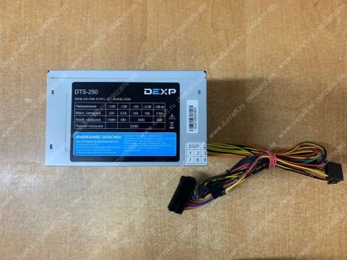 ATX 250W DEXP DTS-250