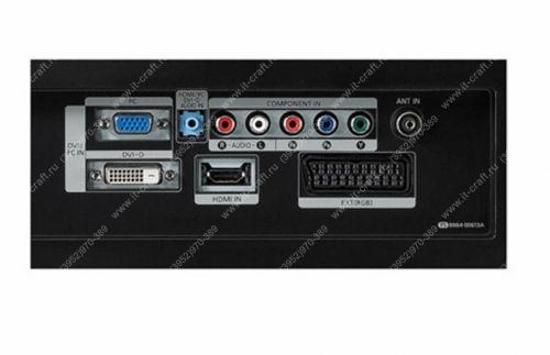 Монитор - Телевизор 22" Samsung SyncMaster 225MW