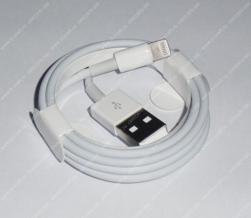 Кабель Apple Lightning USB (оригинал, новый)