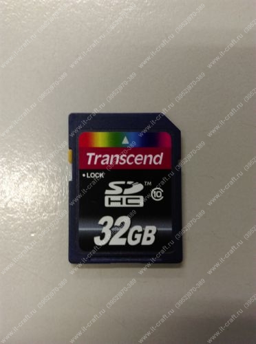 Карта памяти Transcend SDHC 32Gb SR32UY 