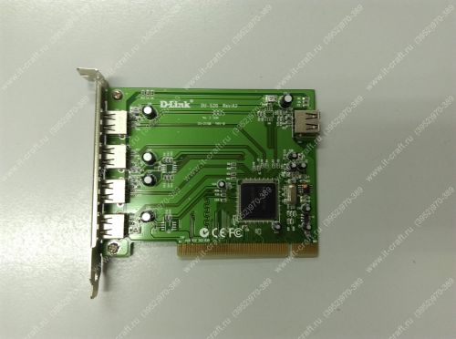 Контроллер PCI USB 2.0 D-Link DU-520