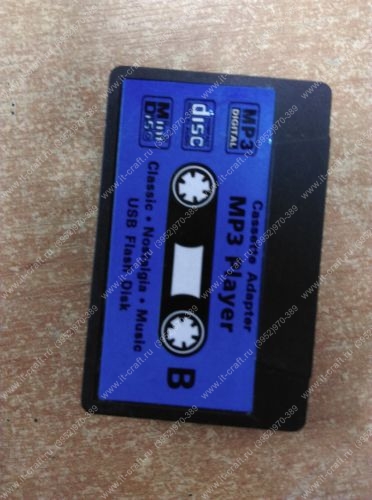 Цифровой плеер с TF слотом для карт в виде кассеты