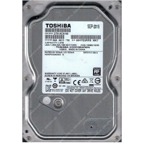 SATA 6Gb/s HDD 1 Tb Toshiba HDKPC03A0A02 (3 БЭД БЛОКА)