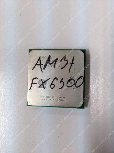Socket AM3+ AMD FX-6300 Vishera (3500Mhz, L3 8192Kb)