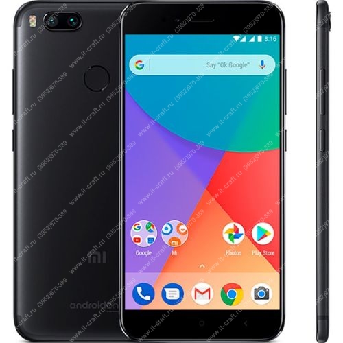 Смартфон Xiaomi Mi A1 64GB + Чехол