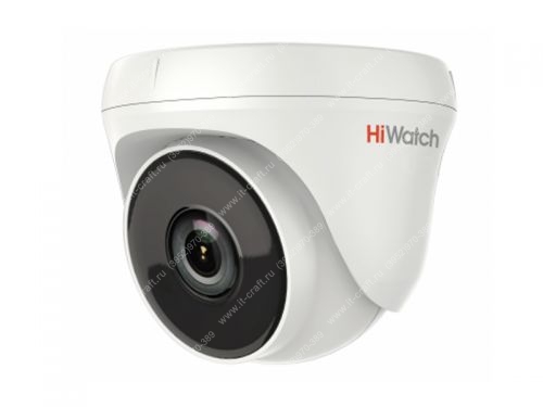 Камера наблюдения Hikvision HiWatch DS-T133 2.8-2.8мм (НОВАЯ)