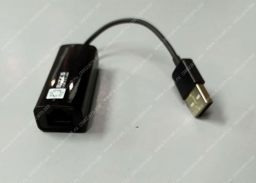 Сетевая карта USB 5bites UA2-45-02BK