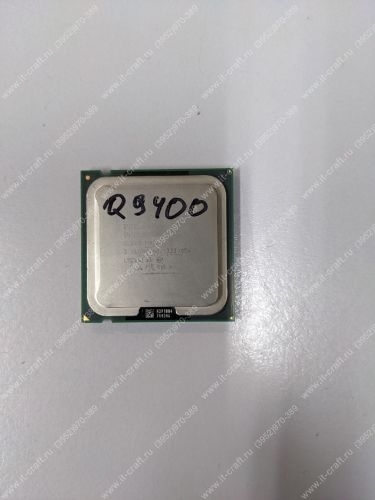 Socket 775 Intel Core 2 Quad Q9400 (2.66Ghz, L2 6Mb)
