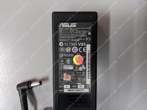 Зарядное устройство для ноутбука ASUS SADP-65JH BB B 19V 3.42A
