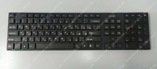 Комплект беспроводная клавиатура + мышь DNS HOME KM-011BQ