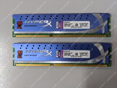 DDR3 8Gb Kingston HyperX Genesis [KHX1600C9D3K2/8G]