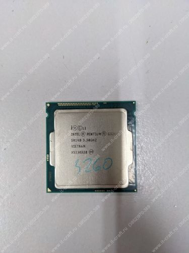 Socket 1150 Intel Pentium G3260 Haswell (3300MHz, LGA1150, L3 3072Kb)
